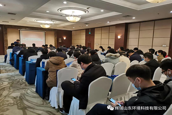 辉瑞环境参加东营市医学会第六届麻醉学专业委员会第三次学术会议