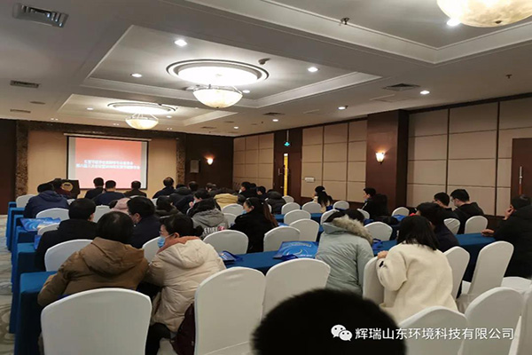 辉瑞环境参加东营市医学会第六届麻醉学专业委员会第三次学术会议