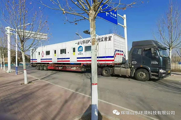 河北唐山开平|区委书记张永新现场督导集中隔离点和核酸检测基地建设情况
