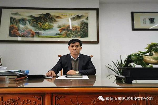 凝心聚力谱写华章 砥砺前行再创辉煌