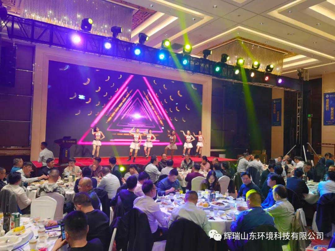 晚宴舞蹈表演