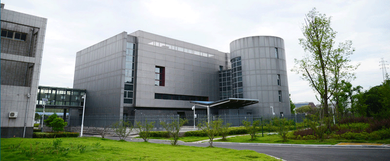 中国科学院武汉国家生物安全实验室