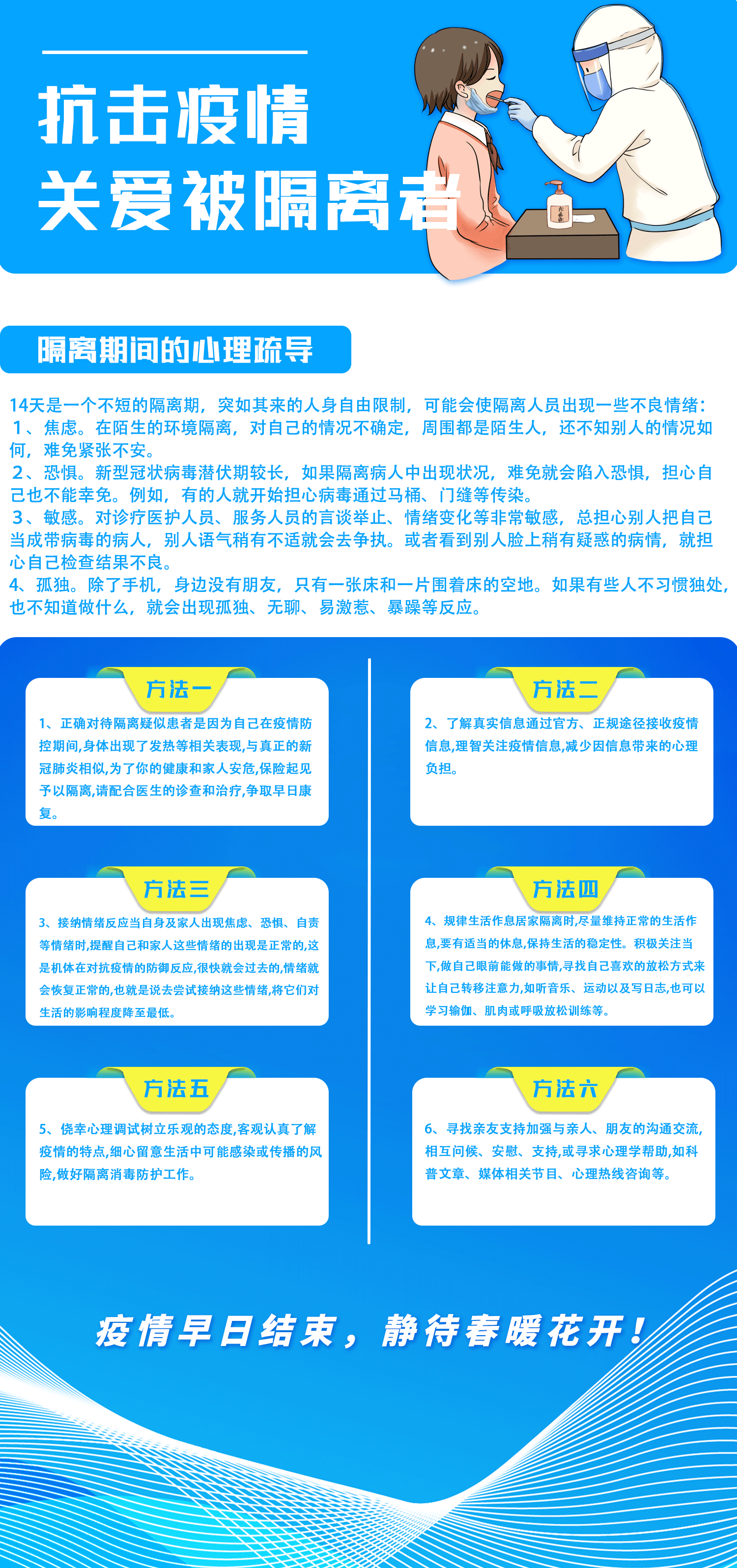 1649656473762887.png